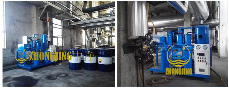 潤滑油真空濾油機采購案例 潤滑油真空濾油機采購案例