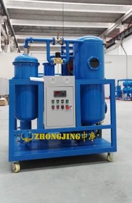 汽輪機透平油真空濾油機在線凈化裝置TY-50(3000L/H) 汽輪機透平油真空濾油機在線凈化裝置TY-50(3000L/H)